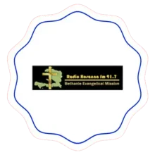 Radio Hosanna Logo